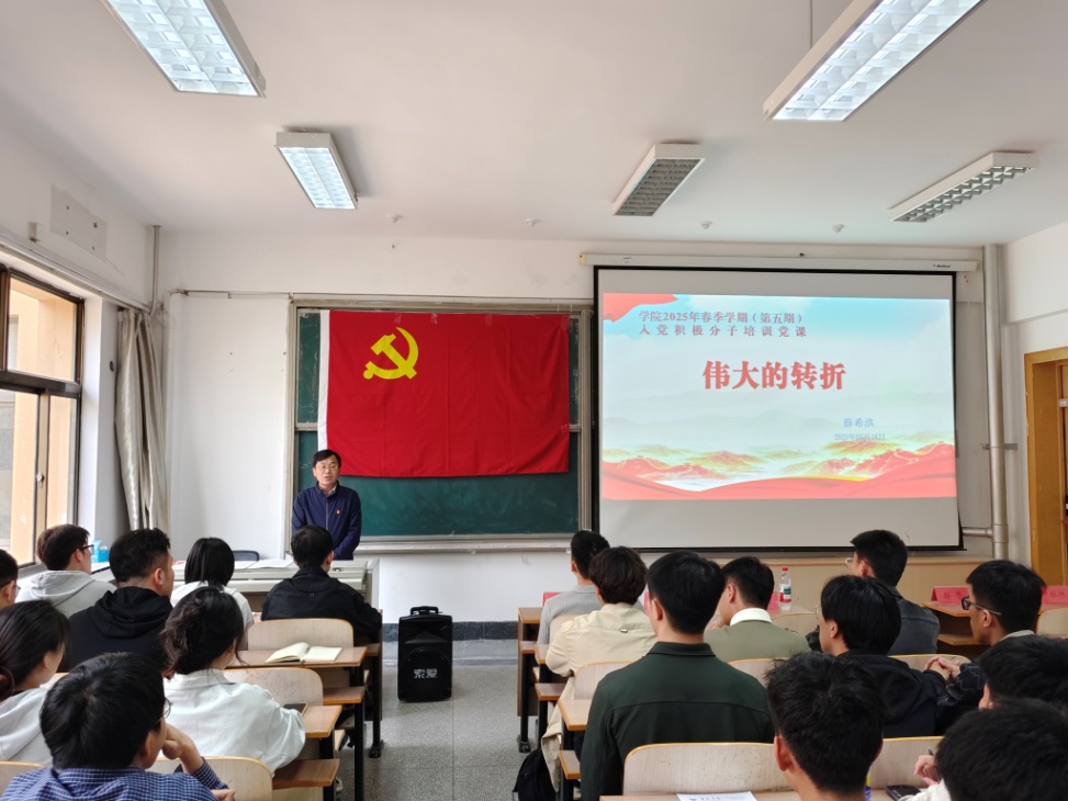 微信图片_20250519101106