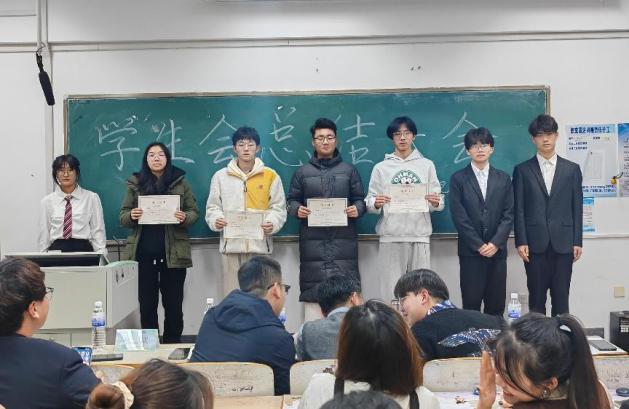 微信图片_20231227121130